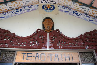 Te Aotaihi Marae